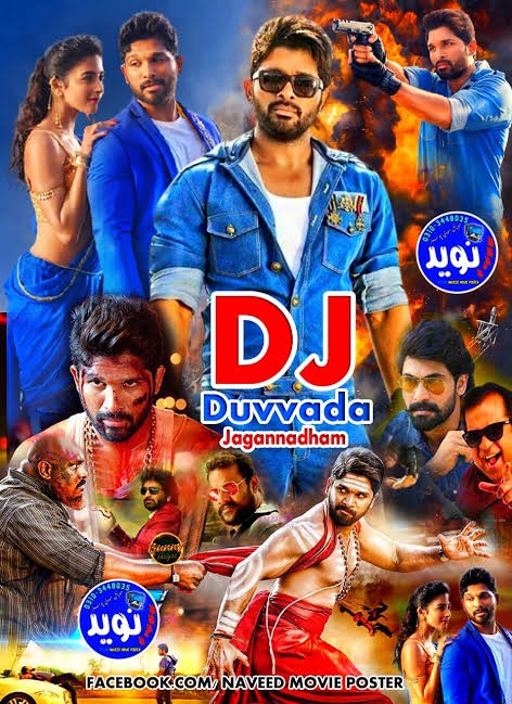 Movie Image