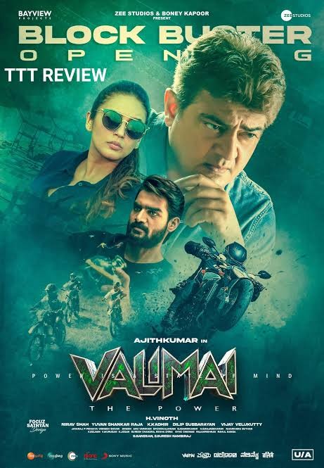 Movie Image