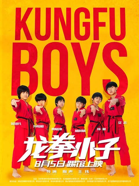Movie Image