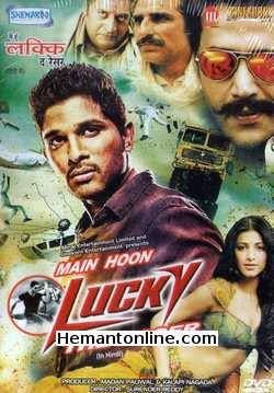 Movie Image