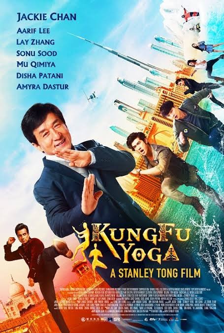 Movie Image