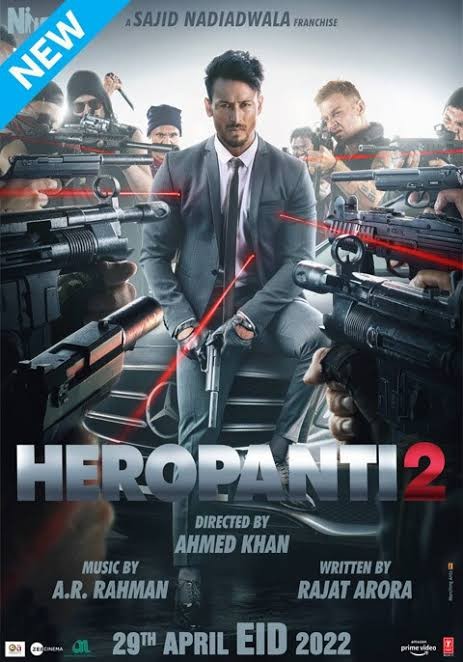 Movie Image