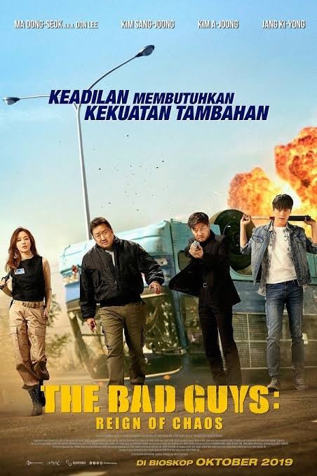 Movie Image