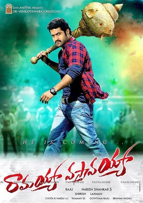 Movie Image