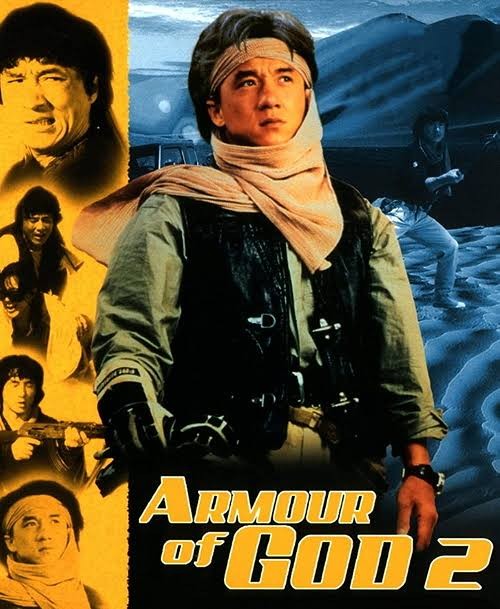 Movie Image