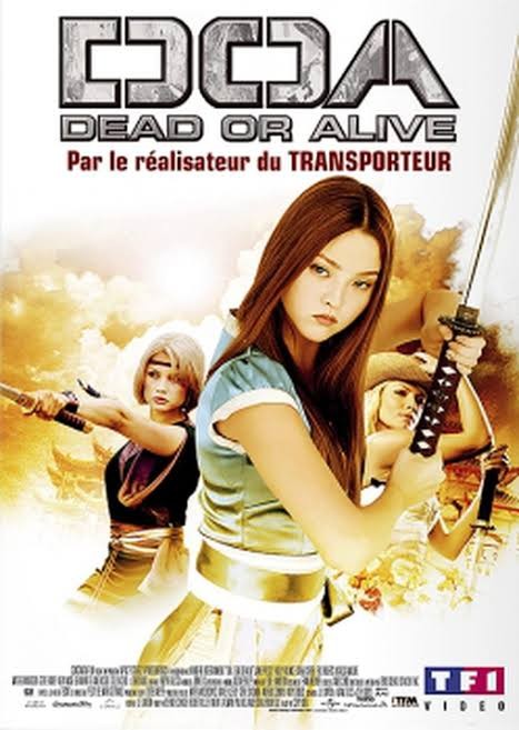 Movie Image