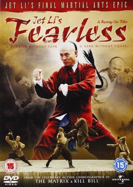 Movie Image
