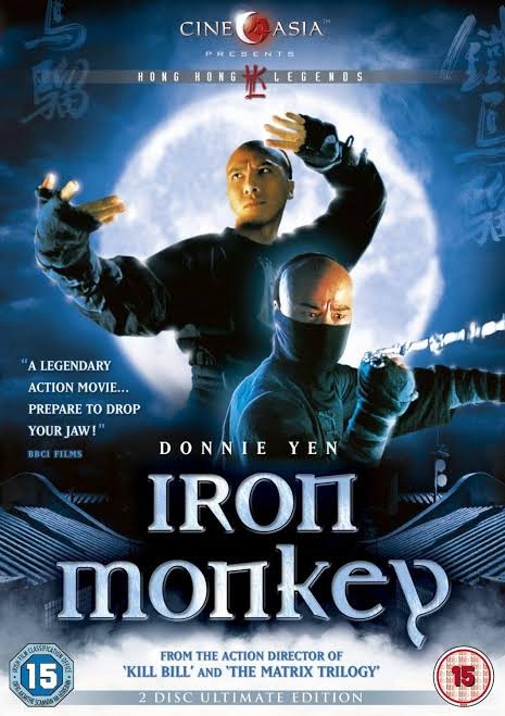 Movie Image