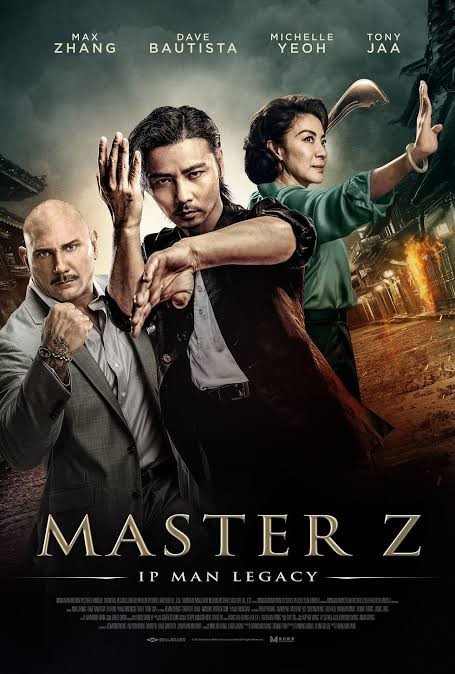 Movie Image