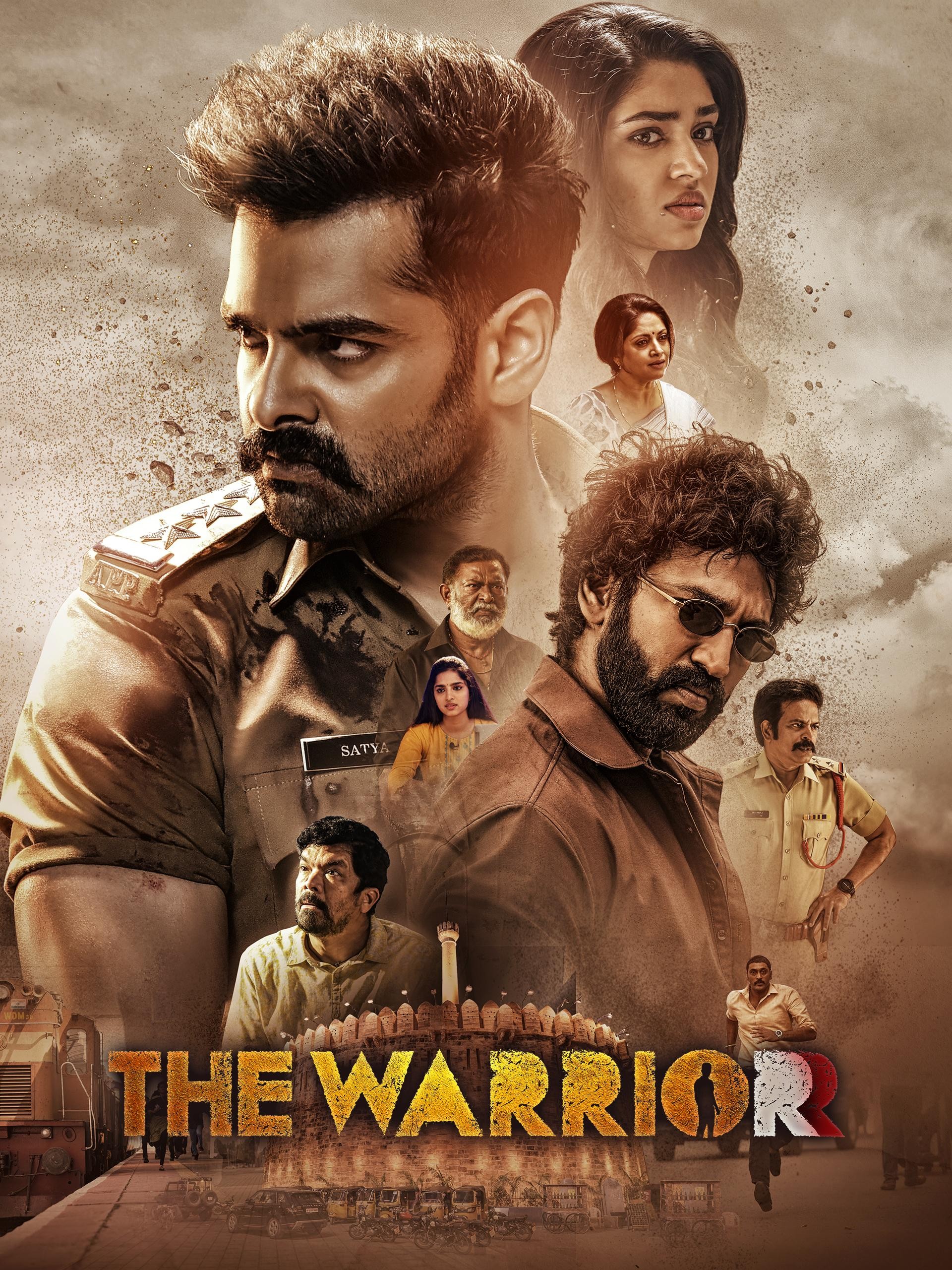 Movie Image