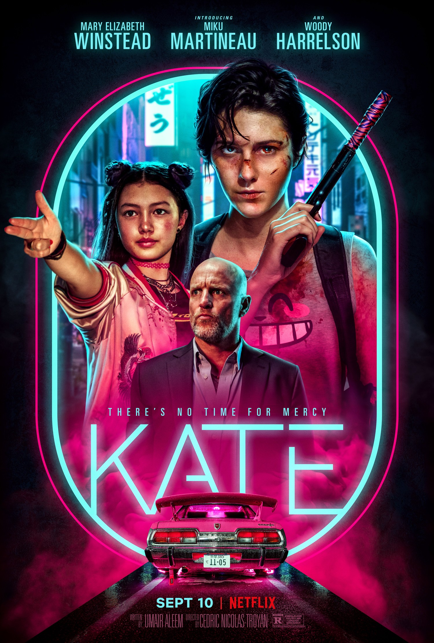 Movie Image