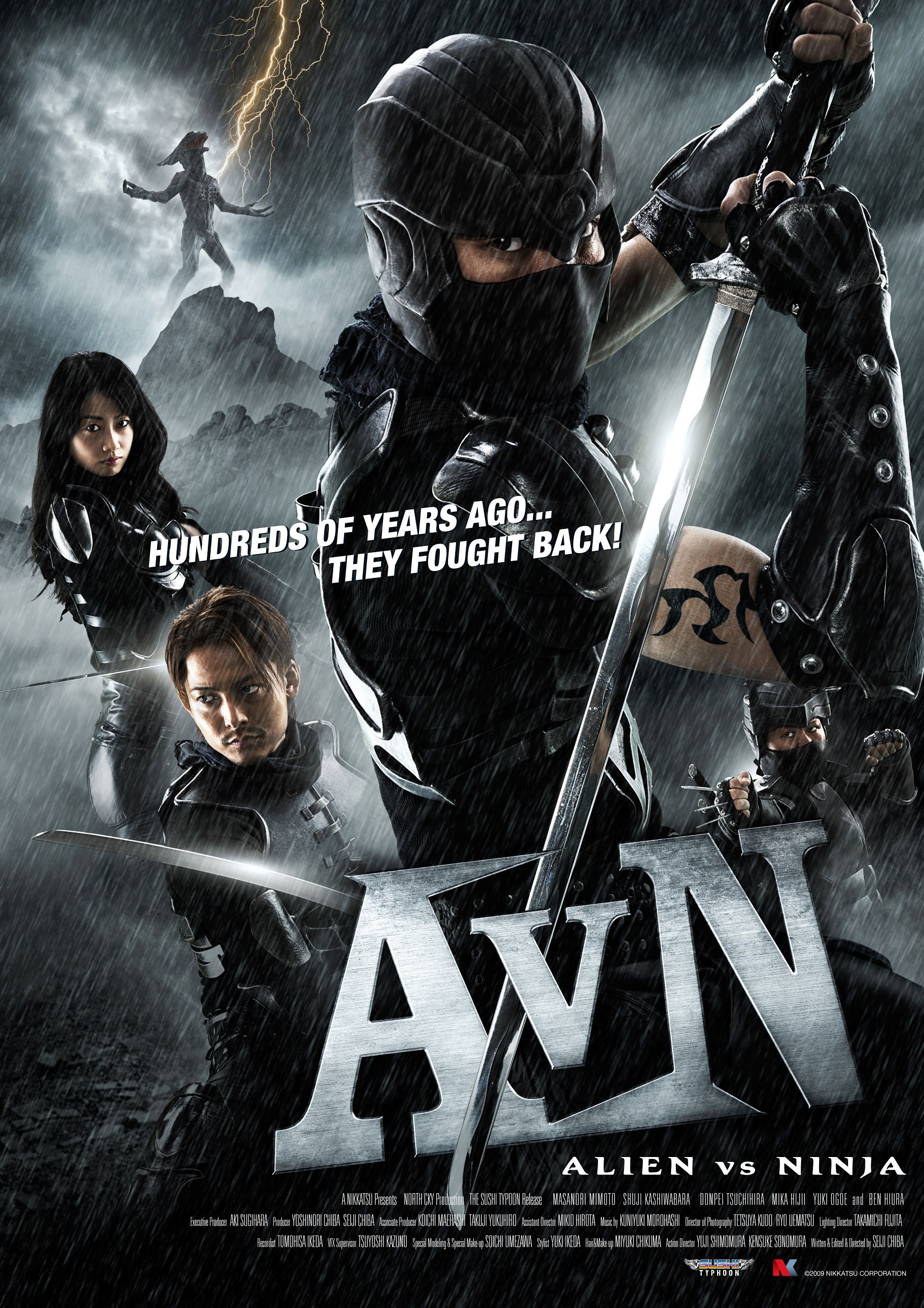 Movie Image