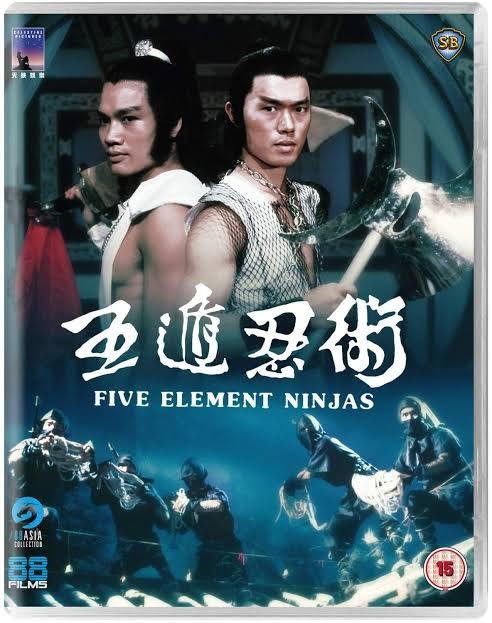 Movie Image
