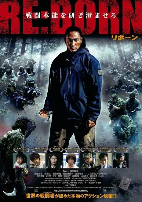 Movie Image