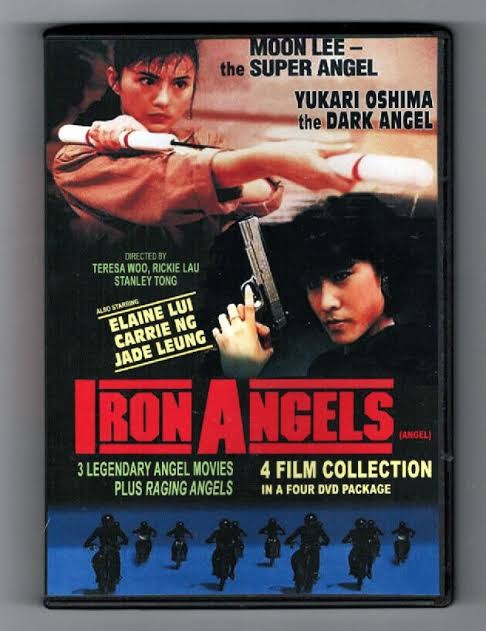 Movie Image