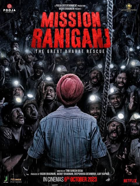 Movie Image