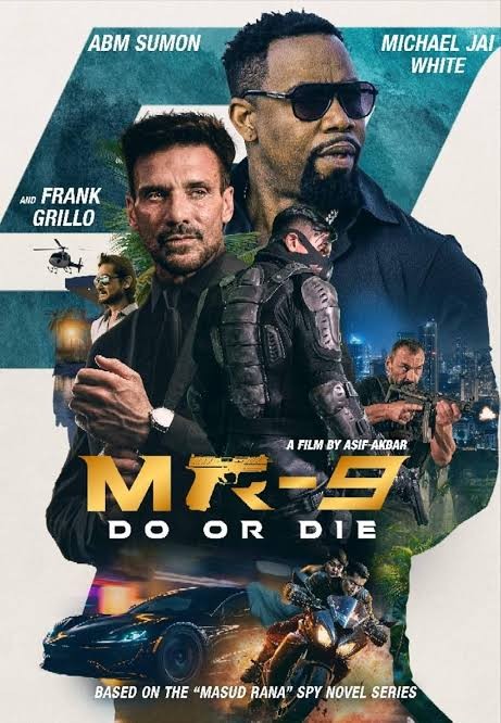 Movie Image