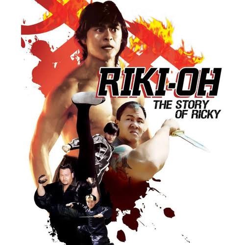 Movie Image