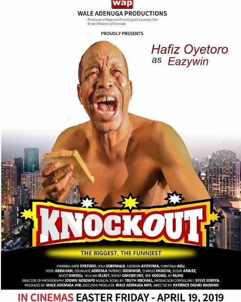 Movie Image
