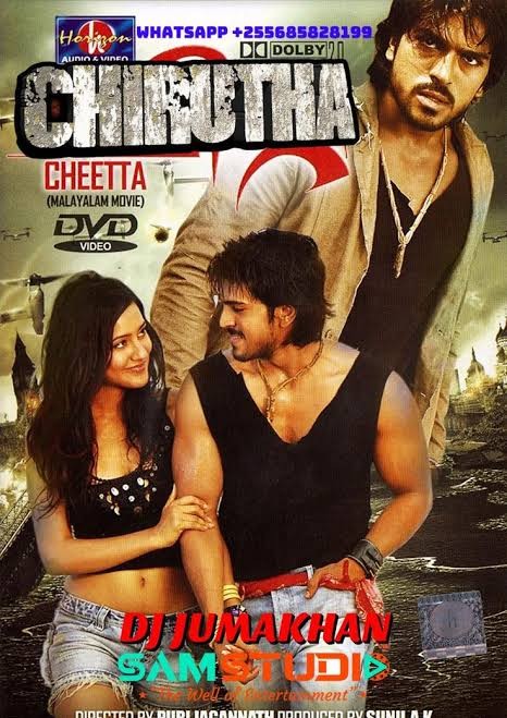 Movie Image