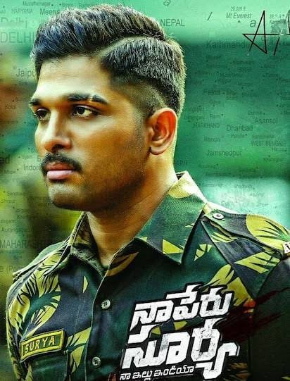 Movie Image