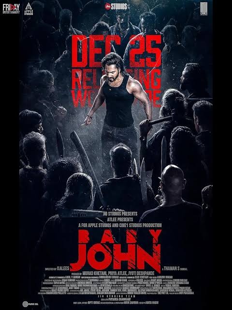 Movie Image