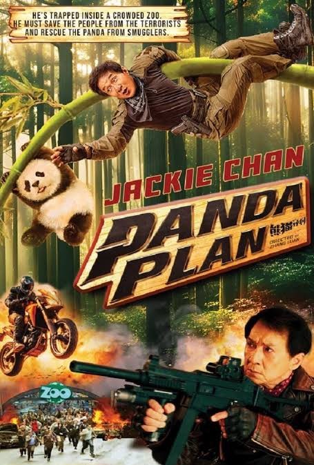 Movie Image