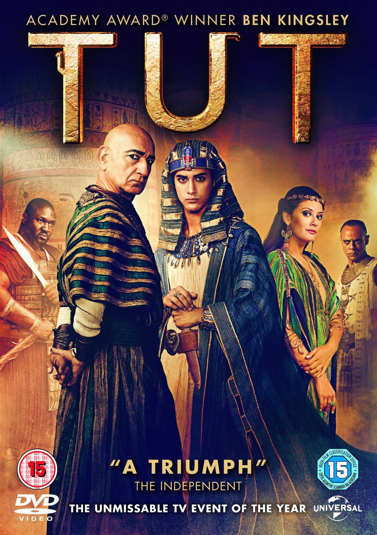 Movie Image