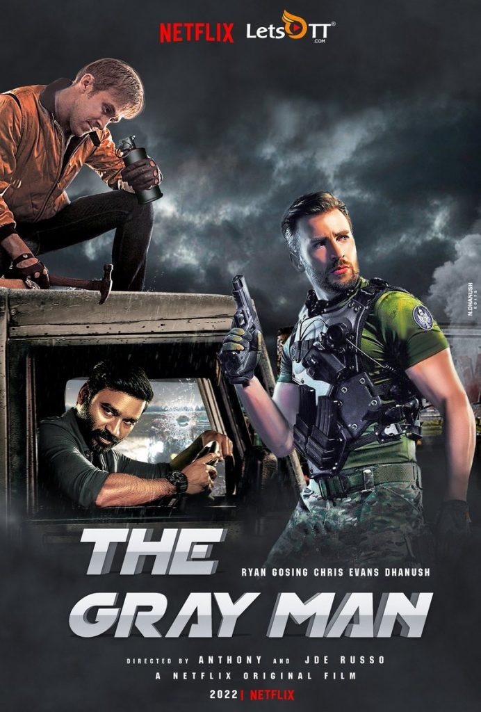 Movie Image