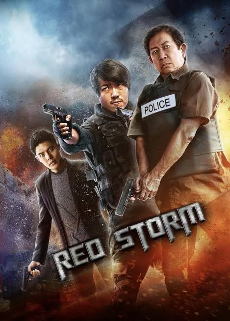 Movie Image