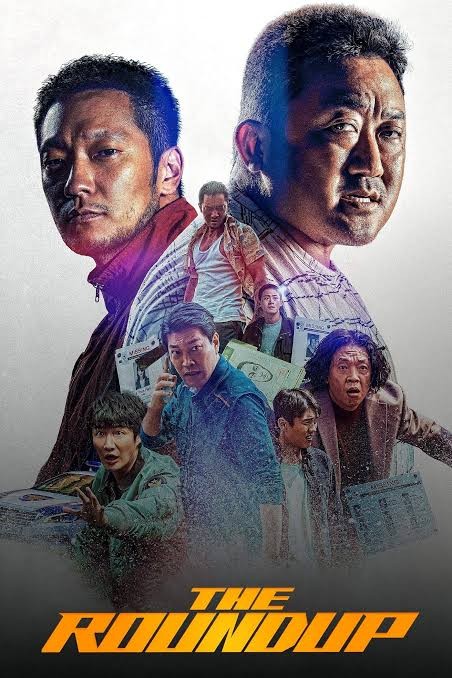 Movie Image