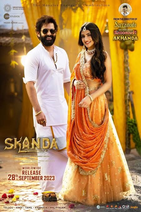 Movie Image
