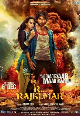 Movie Image