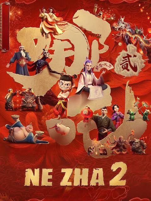 Movie Image