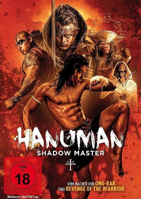 Movie Image