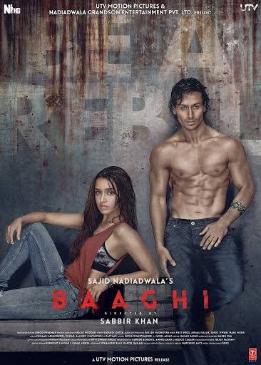 Movie Image