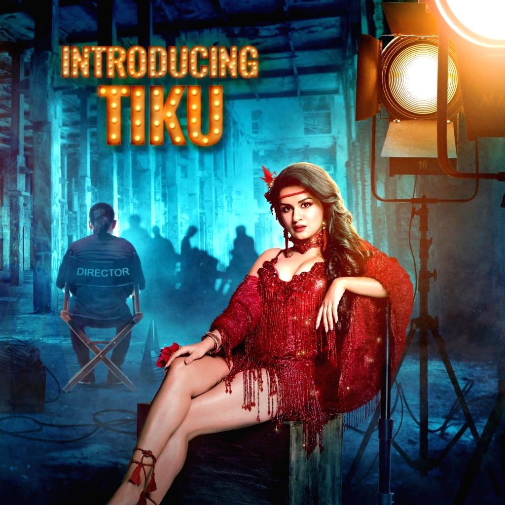 Movie Image