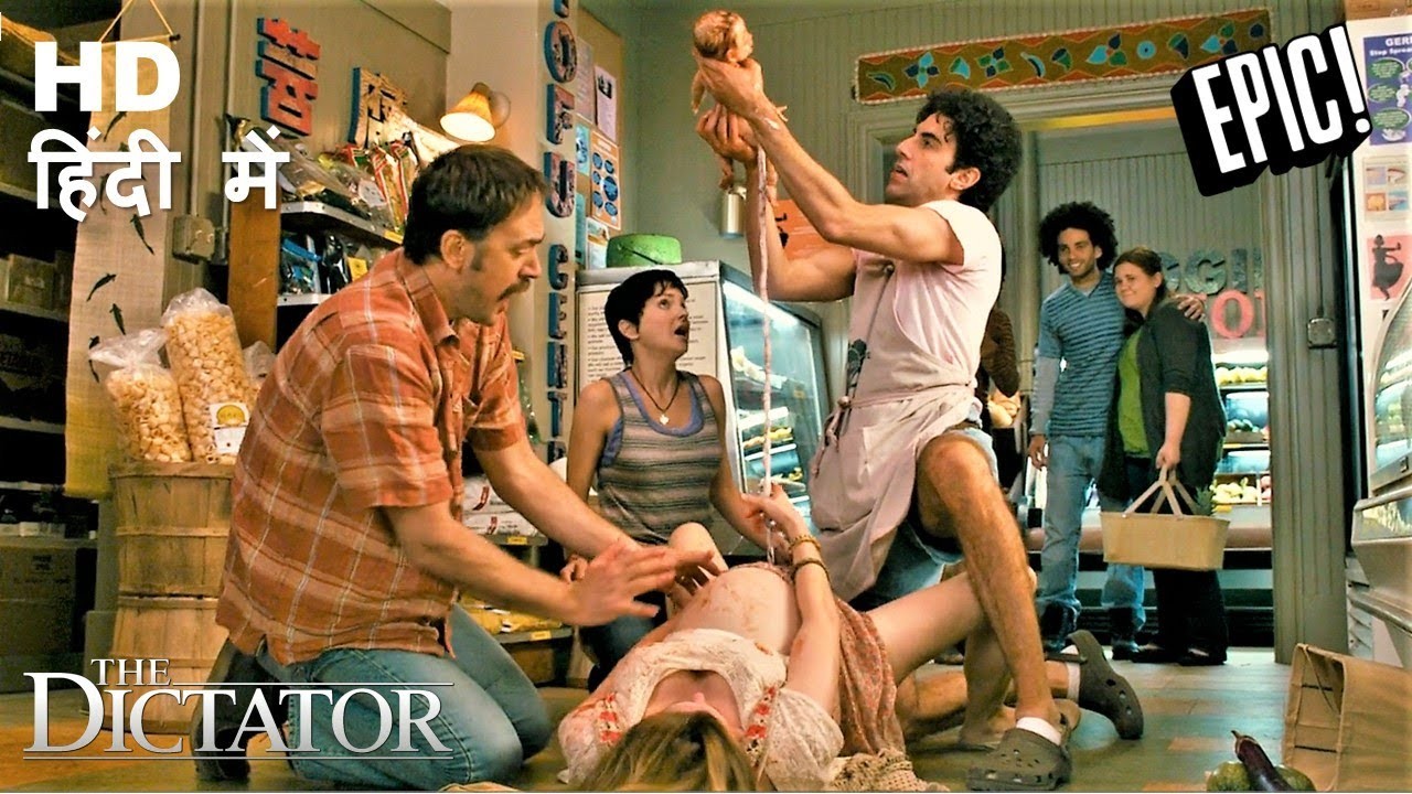 Movie Image