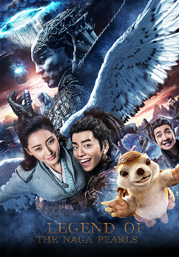 Movie Image
