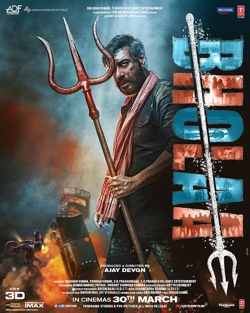 Movie Image