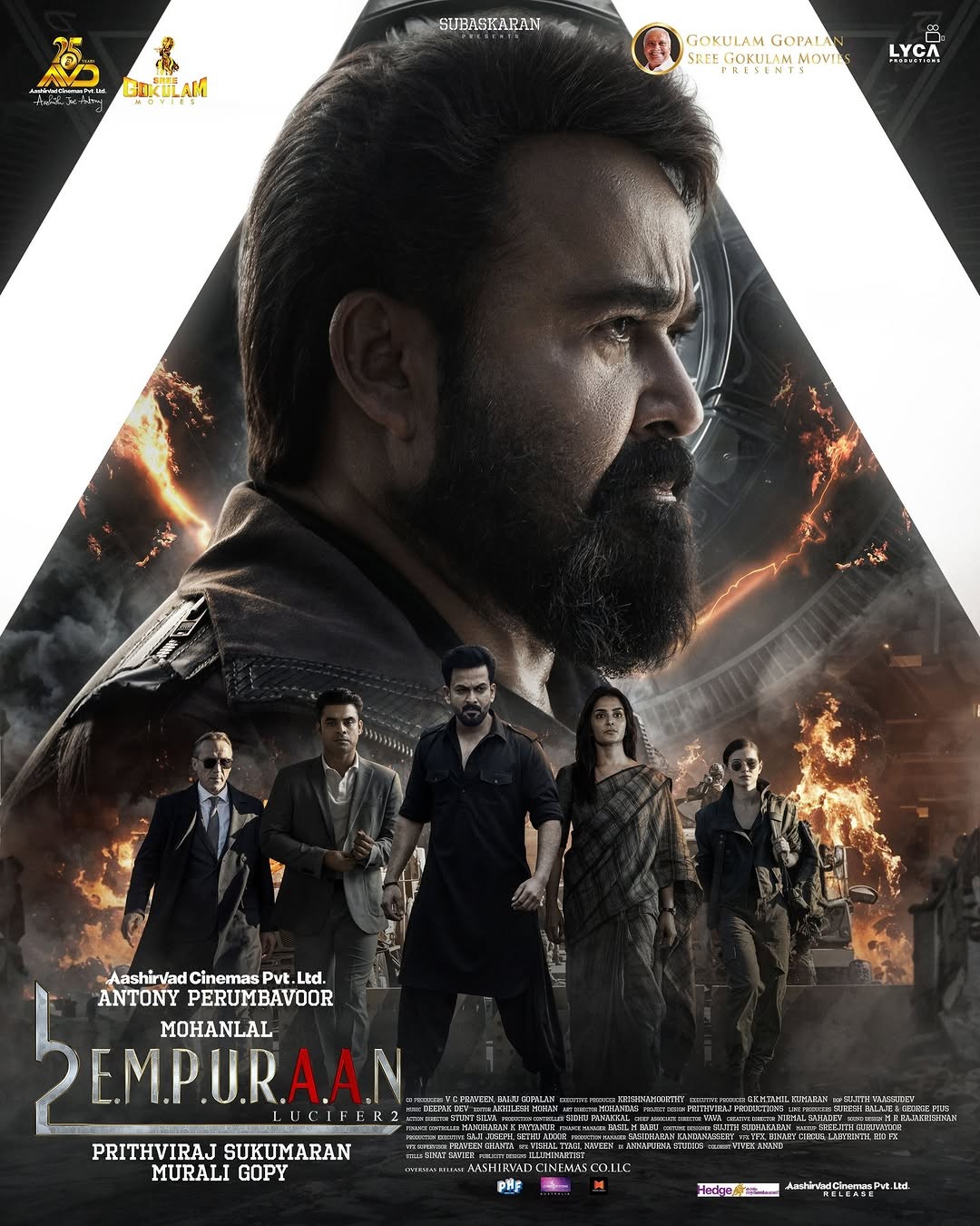 Movie Image