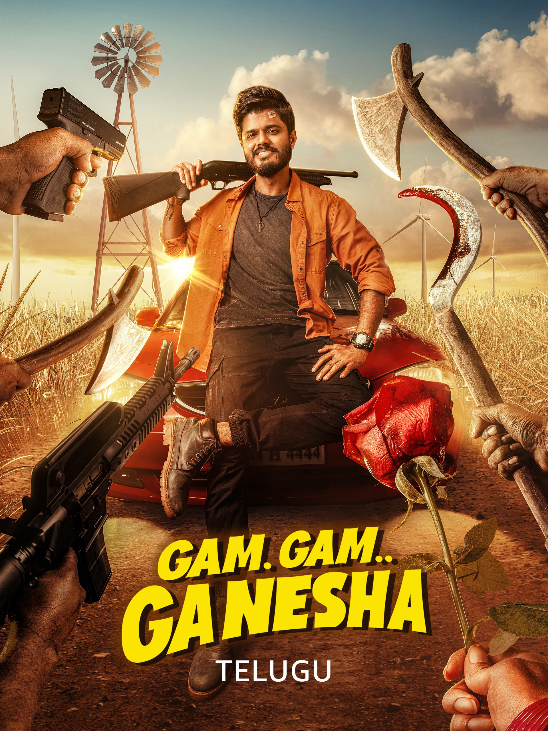 Movie Image