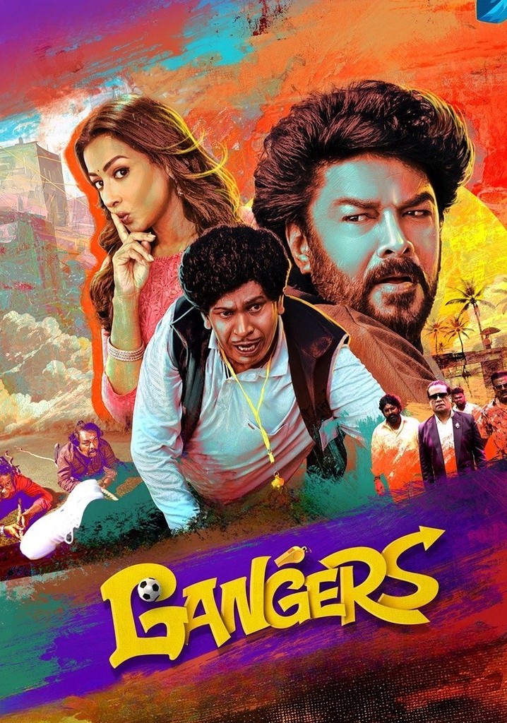 Movie Image