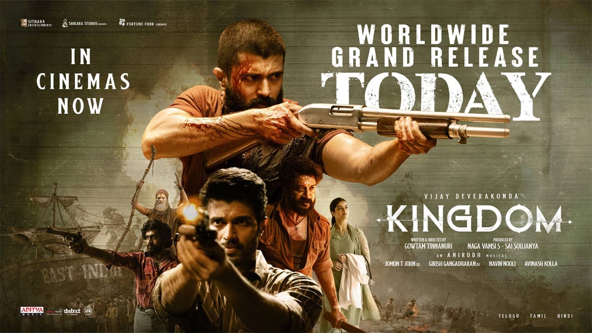 Movie Image