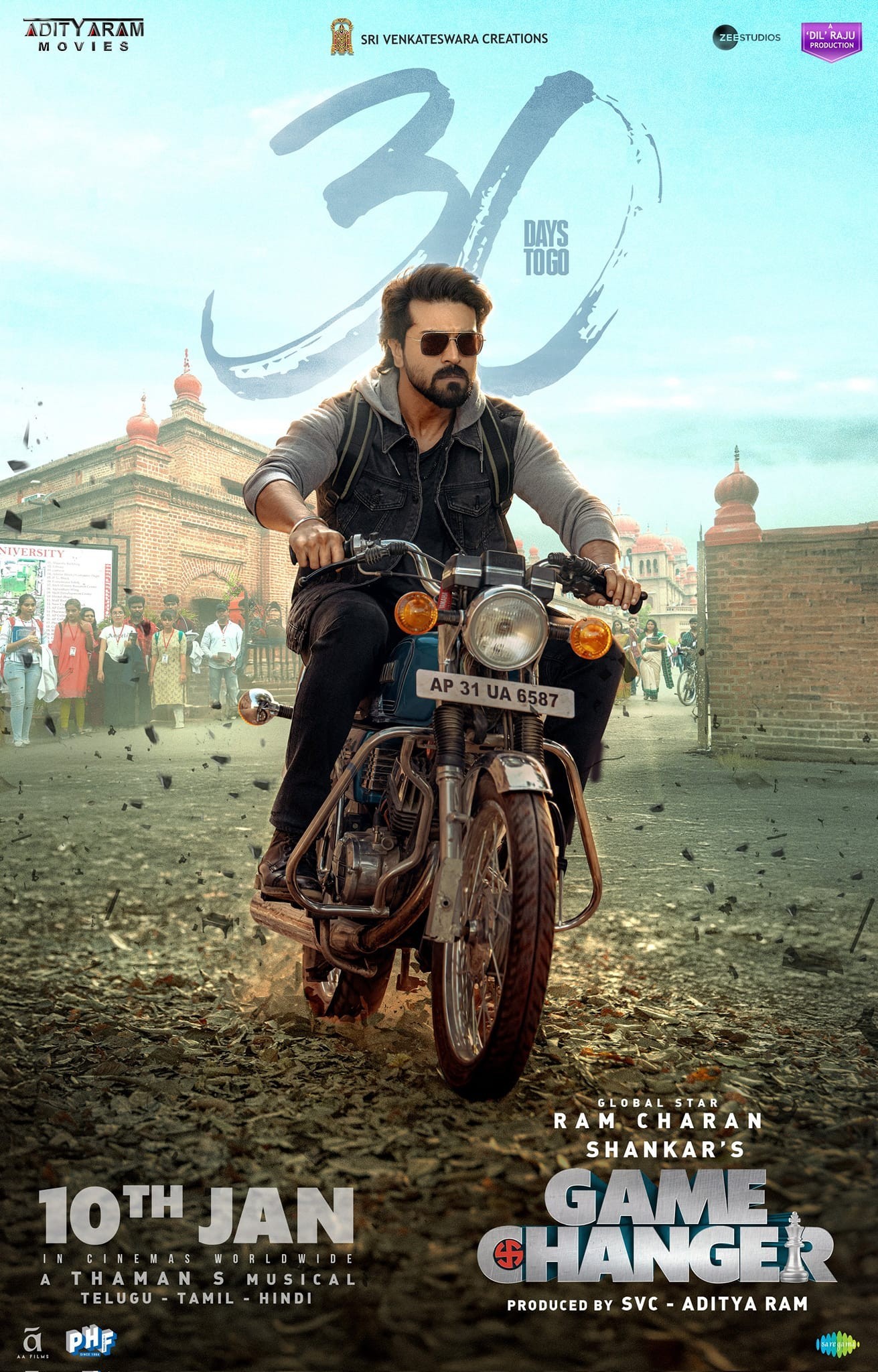 Movie Image