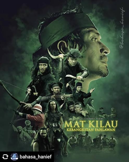 Movie Image