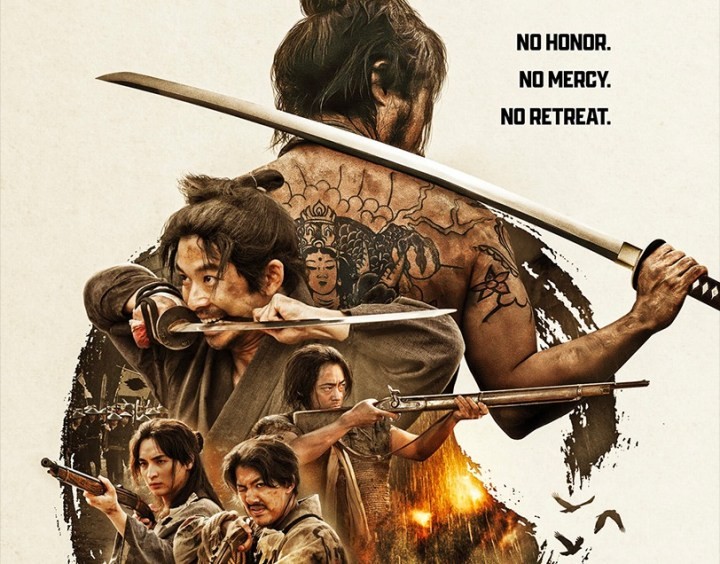 Movie Image