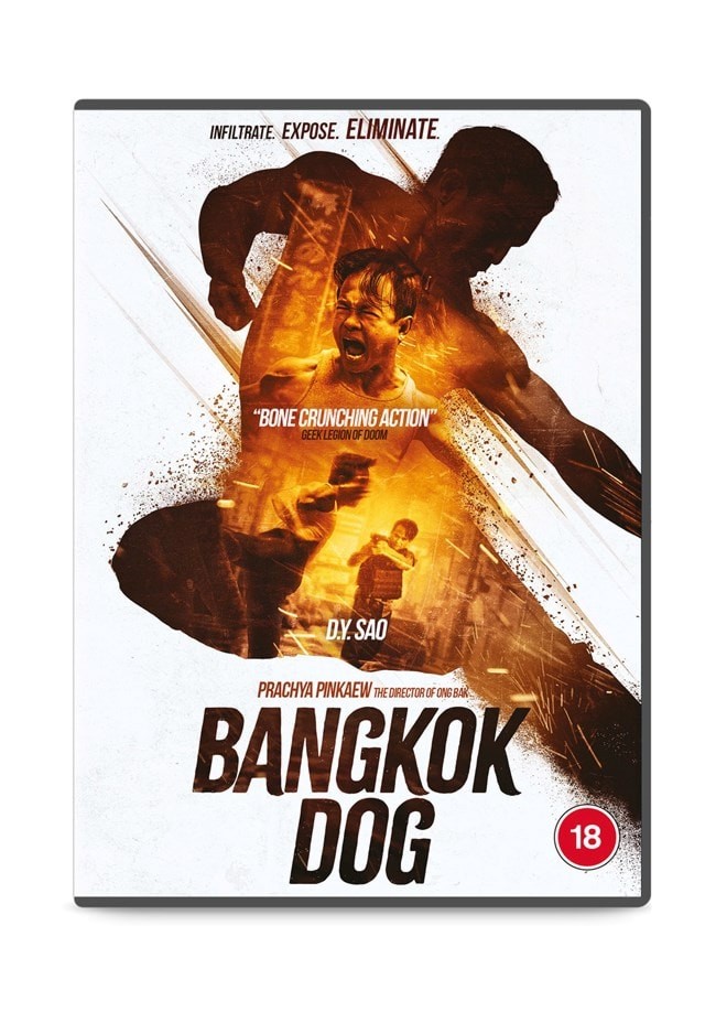 Movie Image