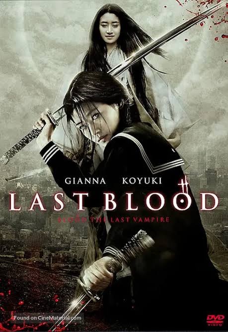 Movie Image