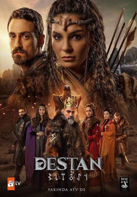 Movie Image